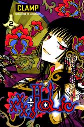 20060328080308-xholic.jpg