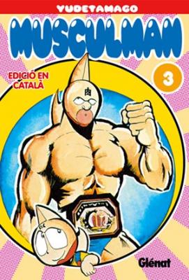 20070127203743-musculmantomo3.jpg