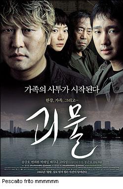 20070305192721-host-movie.jpg
