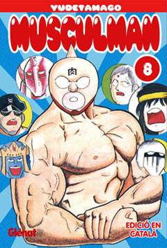 20070731121211-musculmantomo8.jpg