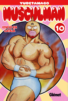 20071001194059-musculmantomo10.jpg