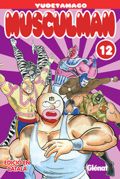 20071204195731-musculmantomo12.jpg