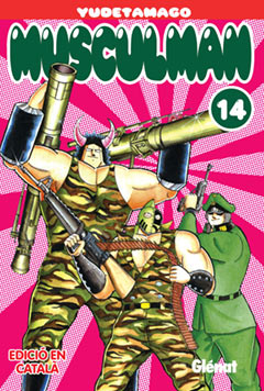 20080212222307-musculman14.jpg