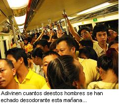 20080306182304-metro.jpg