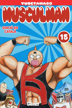 20080306191224-musculman-15.jpg