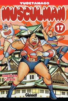 20080603221657-musculman17.jpg