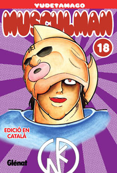 20080701222422-musculman18.jpg
