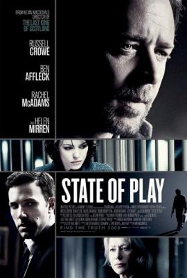 20090421112531-state-of-play.jpg