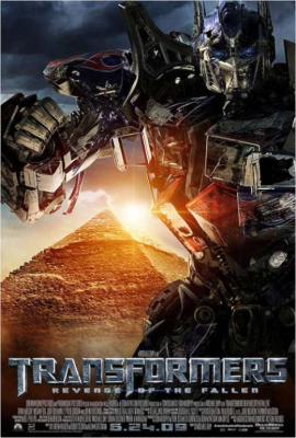 20090630161024-transformers-poster-2.jpg